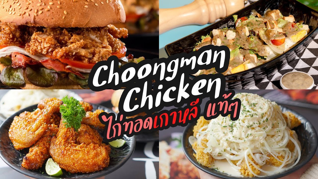 đá gà đòn